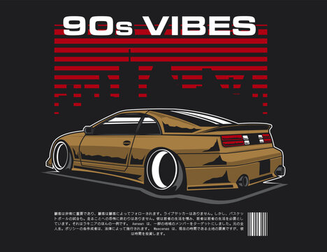 city abstract background with 90s car in the middle for vector illustration design graphic