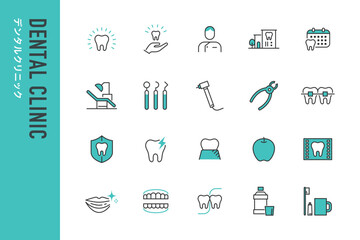 歯医者に関する編集可能なベクターアイコン20点セット
