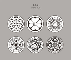 수막새무늬