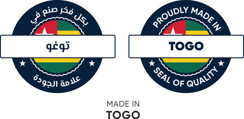 Made in Togo. Premium labels English and Arabic, stickers, pointer, badge and symbol of Togo flag icon. Collection vector illustration