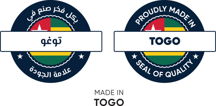 Made in Togo. Premium labels English and Arabic, stickers, pointer, badge and symbol of Togo flag icon. Collection vector illustration