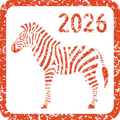 シマウマのハンコ