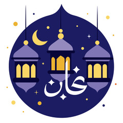 Fototapeta premium Dreamy Night Eid Layout with Bokeh and Moroccan Lanterns