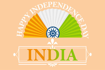Glory to India.....Independence Day. Celebrating Indian Freedom. 15 August India Independence Day Poster.
