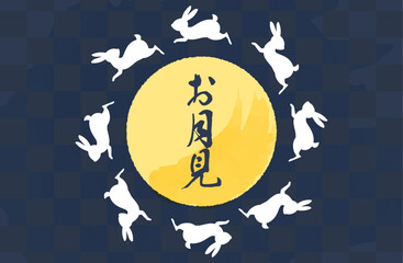お月見・十五夜の兎フレームベクターイラスト