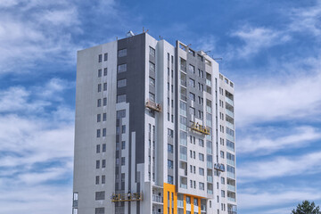 Construction of a new residential complex. Under construction residential building.