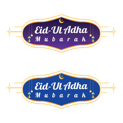 Elegant Islamic Vector Design with Mosque Silhouette and Geometric Pattern for Ramadan and Eid Decoration
