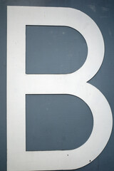 Capital B on a wall