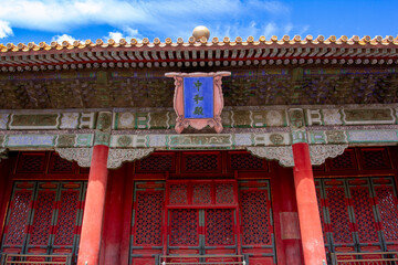 chinese temple architecture