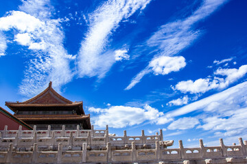 temple of heaven beijing