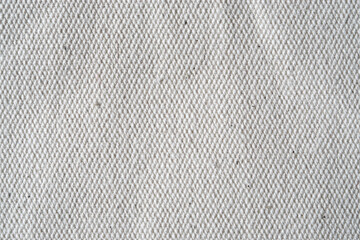 Close-up of white textile fabric