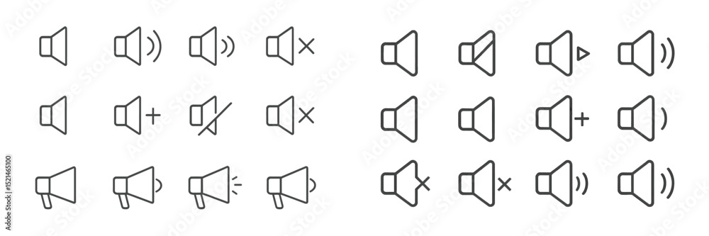 Fototapete Different sound icons representing volume control options, such as mute, increase, and decrease, displayed in a grid format for easy understanding