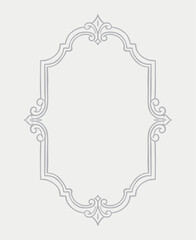 Vintage baroque line art frame. Monogram wedding frame.	