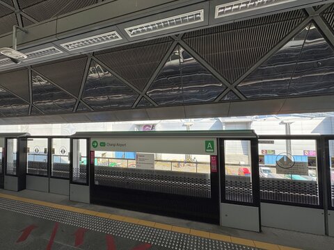 Expo MRT Station: Gateway to Singapore's Changi South Hub. May 2025. 