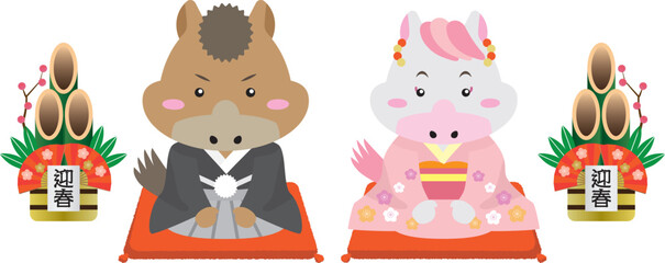 門松に囲まれた午年の馬キャラで祝うお正月