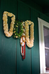 Hawaiian lei © Dylan