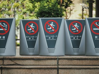 Tokyo ,Japan - June 5,2025: NO SMOKING signs used in Tokyo, Japan
