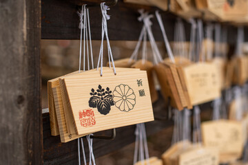 Ema Tags Hanging at Shrine
