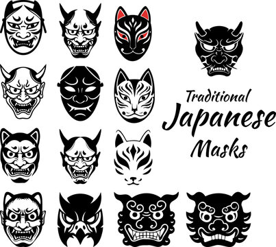 Traditional Japanese Masks Vector Illustration Set