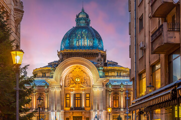National Museum  in old town Bucharest, cityscape of Romania