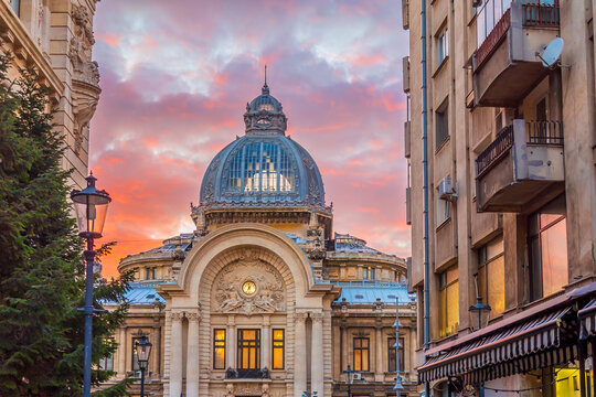 National Museum  in old town Bucharest, cityscape of Romania