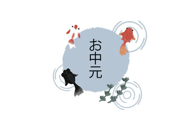 お中元・ギフトセットのイラスト／Ochugen Summer Gift Set Illustration