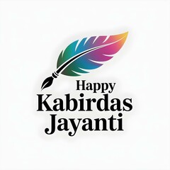 Modern Kabirdas Jayanti Logo with Quill Scroll and Bold Gradient Typography

