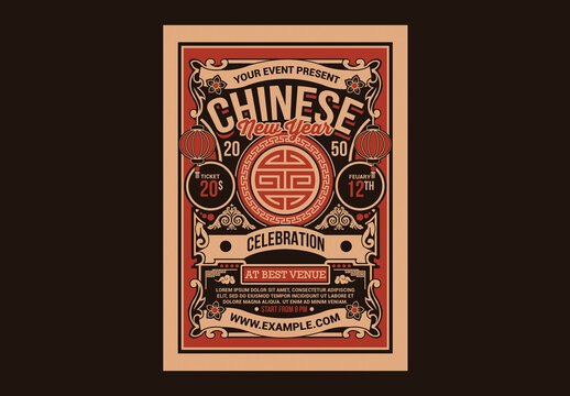 Chinese New Year Celebration Flyer