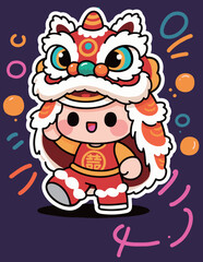 Fototapeta premium Chinese lion dance, lion dance, vector illustration