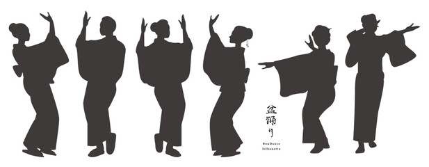 盆踊りを踊る人々のイラスト素材セット ベクター シルエット 夏 日本 お祭り
