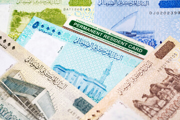 American Permanent Resident Card on Somali Shliling