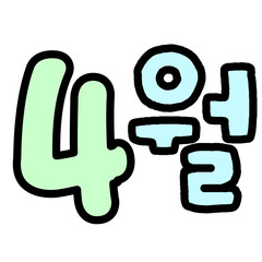 4
