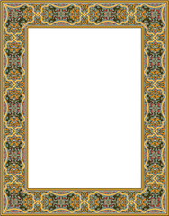 Ornamental Artistic Border: The artistic border frame is adorned with an exquisite ornamental design, reflecting the rich beauty. The intricately designed border exudes elegance and sophistication.