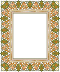 Ornamental Frame Design: a intricate framework, displaying an open space perfect for text or image.