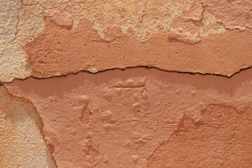 A close-up shot of a cracked wall