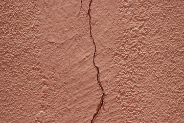 A close-up shot of a cracked wall
