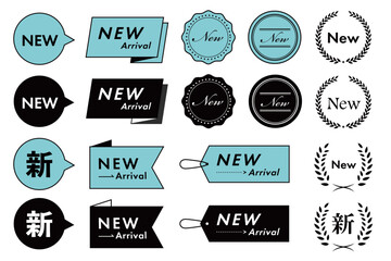 Obraz premium 新商品をアピールするための「新」「new」バナー・LP素材(ベクター 編集可能 リボン メダル デザイン フレーム タグ) 