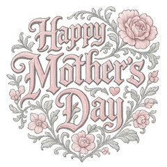 Ornate Mother's Day Text PNG