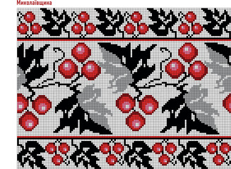 Ukrainian embroidery pattern, Mykolaiv embroidered shirt, traditional vyshyvanka vector, Ukrainian regional shirt series, Україна, вишиванка, Миколаївська область, Миколаївська вишиванка