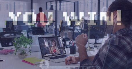 Image of you win text over diverse business people in office