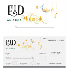 Eid al Adha Chek card Wedding Invitation Card Template with Floral Design and Decorative Elements ঈদ উল আযহা চেক কার্ড খাম ডিজাইন
