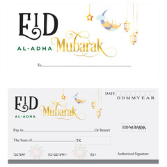 Eid al Adha Chek card Wedding Invitation Card Template with Floral Design and Decorative Elements ঈদ উল আযহা চেক কার্ড খাম ডিজাইন