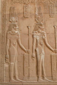 Kom Obo Temple. Aswan, Egypt