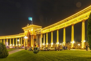 Fototapeta premium Almaty City Kazakhstan 25 May 2025. Al Farabi Avenue, First President's Park in Almaty