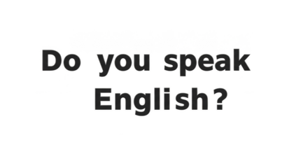 Isolated Phrase Do You Speak English In Dark Background Illustration