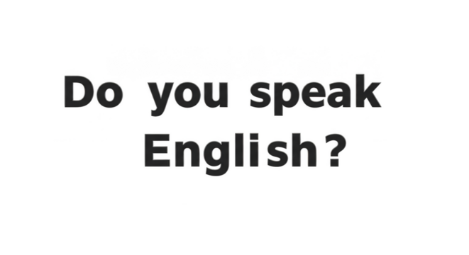 Isolated Phrase Do You Speak English In Dark Background Illustration