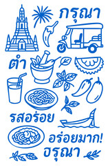 Popular Thailand Menu for Restaurant Cafe on Board  Cuisine Icons Symbols Illustrated