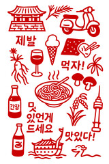 Popular Korean Menu for Restaurant Cafe on Board  Cuisine Icons Symbols Illustrated
