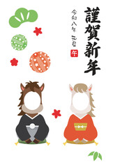 午年の馬のカップルの年賀状テンプレート　顔窓