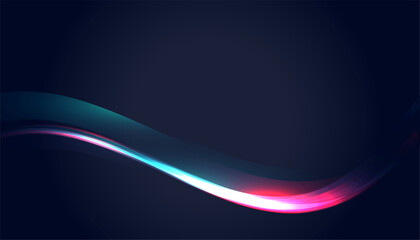 shiny wavy stripe line design modern banner for digital feel